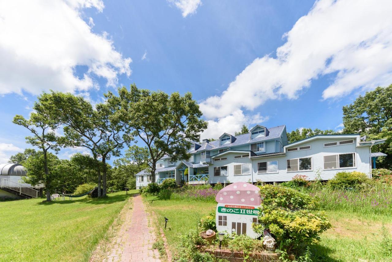 Villa Ginga No Yado Kinoko2Seigo Shimotajiri Exterior foto