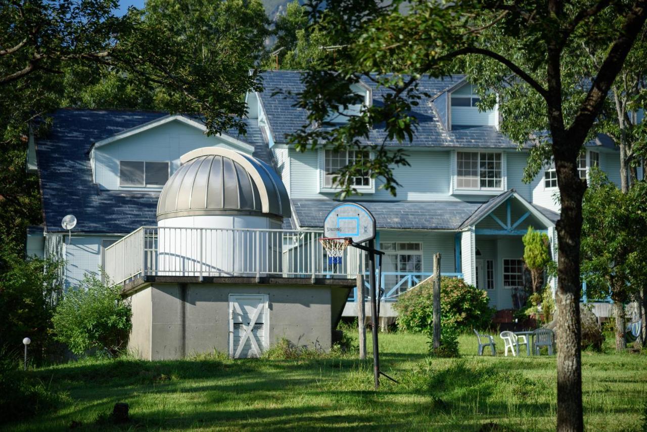 Villa Ginga No Yado Kinoko2Seigo Shimotajiri Exterior foto